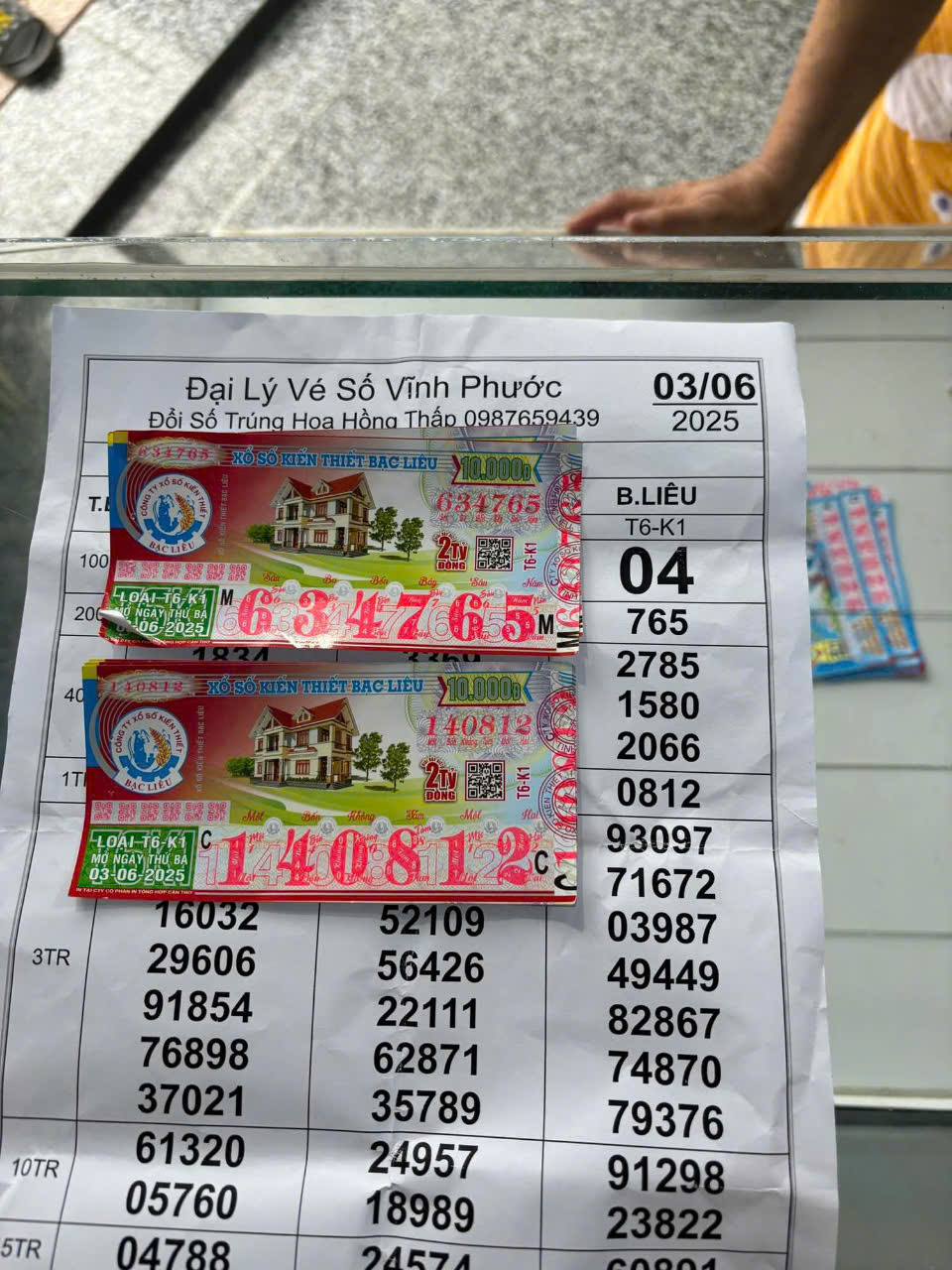 z6677876681782_691532058127cfa5cdef0ff5876f5646