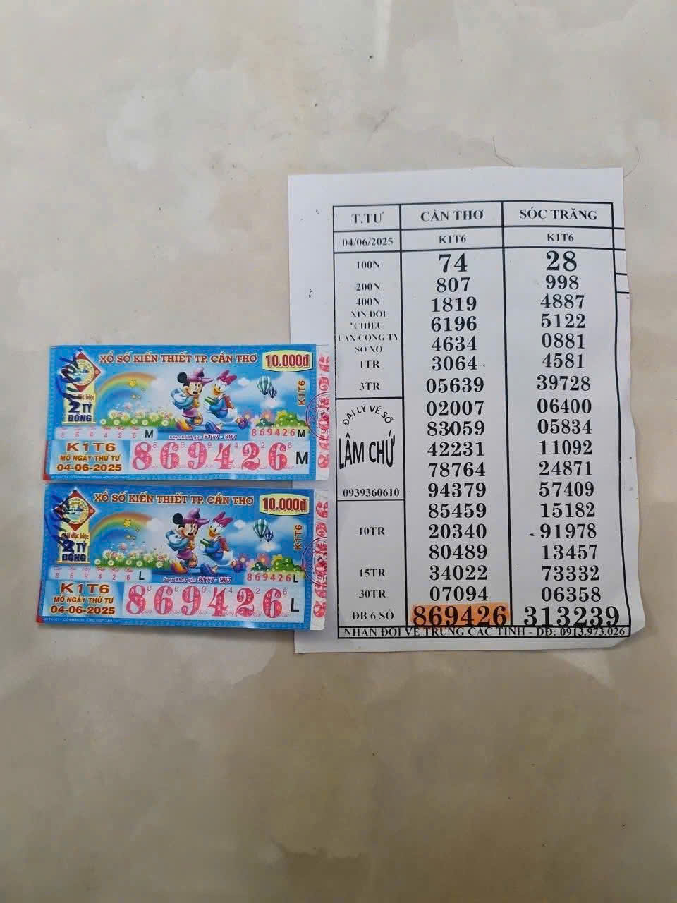 z6677876698901_46edc13fb5494fc2933efe41f44a58dd